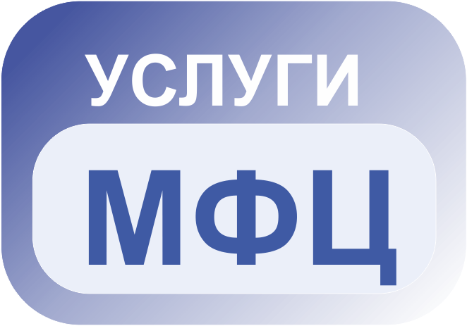 mfc