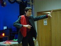 Новогоднее представление