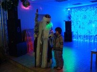 Новогоднее представление