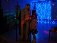 Новогоднее представление