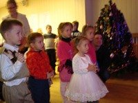 Новогоднее представление