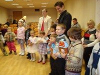 Новогоднее представление