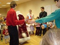 Новогоднее представление