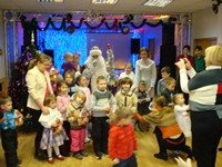 Новогоднее представление