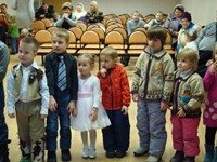 Новогоднее представление