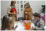 «В гости к индейцам»