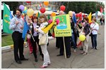 16 июня 2012 года. Участие городского поселения Кратово в праздновании Дня города Раменское.