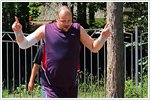 «День молодежи» в Кратово