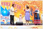 Празднование Дня Крещения Руси в городском поселении Кратово