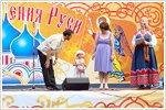 Празднование Дня Крещения Руси в городском поселении Кратово