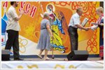 Празднование Дня Крещения Руси в городском поселении Кратово