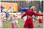 Празднование Дня Крещения Руси в городском поселении Кратово