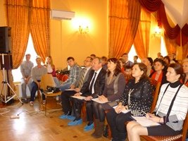 Конкурс Молодая семья