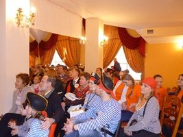 Конкурс Молодая семья