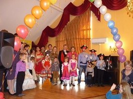 Конкурс Молодая семья
