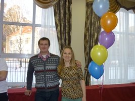 Конкурс Молодая семья