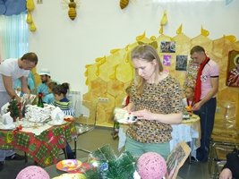 Конкурс Молодая семья