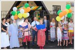 Торжественное открытие Центра семейного досуга «Ковчег»