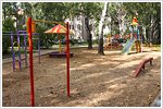 Ремонт дорог и благоустройство детских площадок в 2011 году.