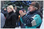 Празднование Нового года и Рождества. Фотограф: В.Захаров.
