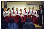 Ежегодный фестиваль «Поющее Рамение»