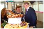 Открытие творческого сезона работников культуры Раменского района
