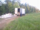 Несанкционированный сброс мусора с автомобиля
