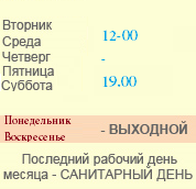 bib2