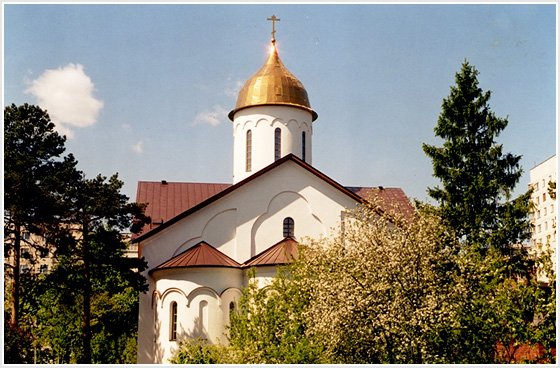 Фото Кратово
