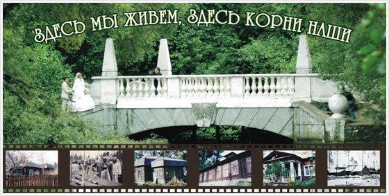 Кратовский мост