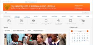 giseeфы